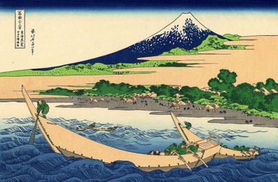 Sea Coast at Tago, Near Ejiri by Katsushika Hokusai